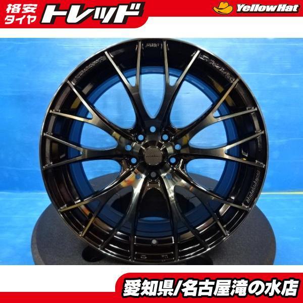 Brz 車 ホイールの人気商品 通販 価格比較 価格 Com