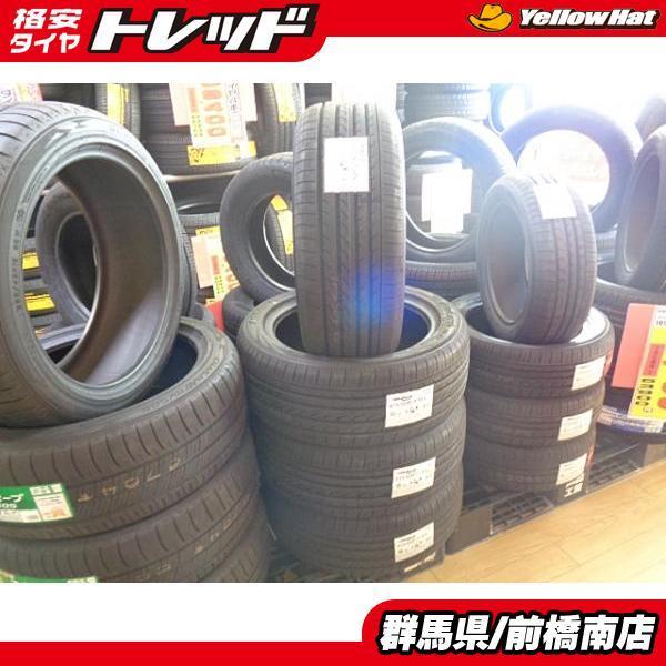 激安ストア - ブルーアース RV-02 215/50/17 - どこで 買える:14399円