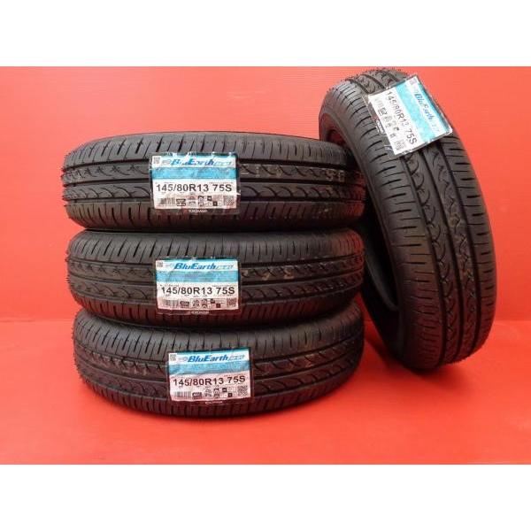 低価格の 【新品未使用】145/80R13 4本セット ヨコハマタイヤ - タイヤ - labelians.fr 低価格の 【新品未使用】145/80R13 4本セット ヨコハマタイヤ - タイヤ - labelians.fr