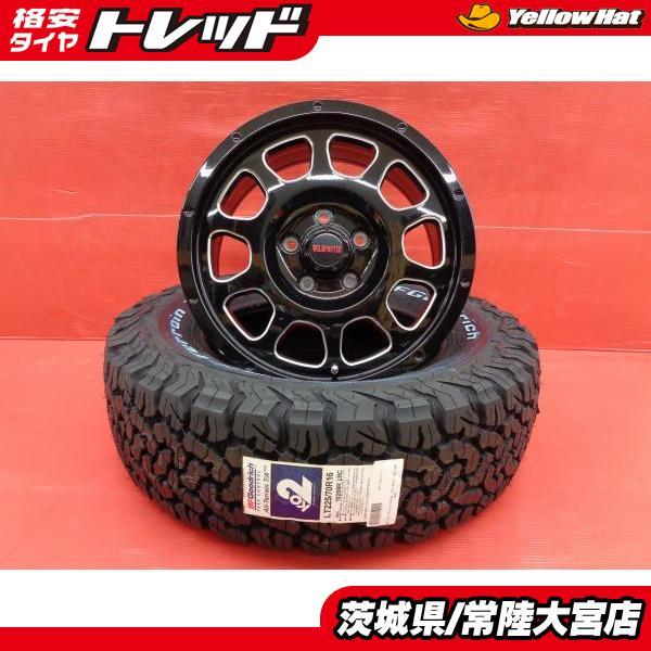 送料無料 新品セット ワイルドポーター クロステン 16インチ 7j 35 5 114 3 ブラック Bfグッドリッチ オールテレーン T A Ko2 Lt225 70r16 タイヤショップ トレッド 通販 Paypayモール