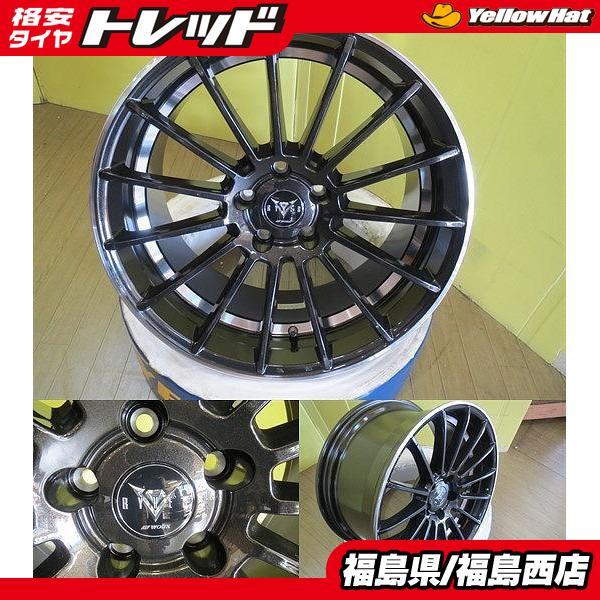 ワーク レイバー F015 19インチアルミホイール4本セット 8 5jx19 9 5jx19 5h 114 3 38 Bmrc 前後違い Fr車 アルファード ヴェルファイアなどに タイヤショップ トレッド 通販 Paypayモール