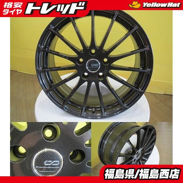 クリエイティブディレクション Cdf1 18インチアルミホイール4本セット 7 0jx18 5h 114 3 53 カーボンgm マツダ アクセラ スポーツなどオススメです タイヤショップ トレッド 通販 Paypayモール