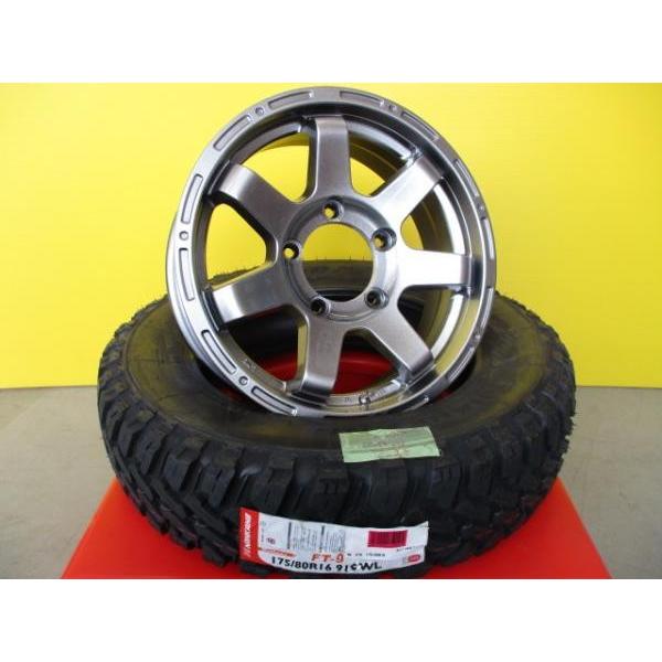 ジムニー 純正サイズ マッドテレーン 4本 ナンカン 4wd Ft 9 175 80r16 マッドクロス Mc 76 Az オフロード M T クロカン Jb23 Jb64 Ja11 代引き 店頭ok タイヤショップ トレッド 通販 Paypayモール