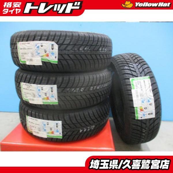 室外 オールシーズンタイヤ 195 65 15 4本 VOXY NOAH SERENA - 通販