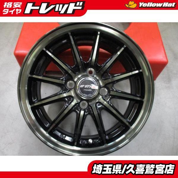 フィット 車用 ホイールの人気商品 通販 価格比較 価格 Com