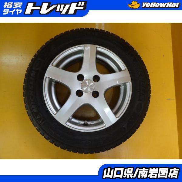 送料無料 中古 冬用タイヤホイール4本セット 175/65R14 フィアット 500