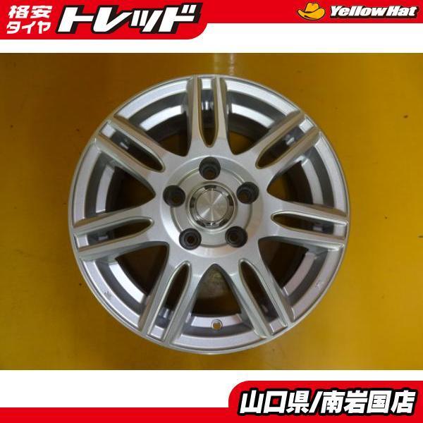 送料無料 中古 ホイール 4本 セット 15インチ オーリス エクストレイル