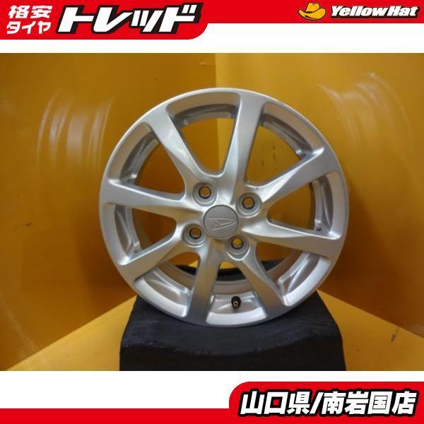 送料無料 中古 ダイハツ純正アルミホイール 4本セット 14インチ 4.5J +
