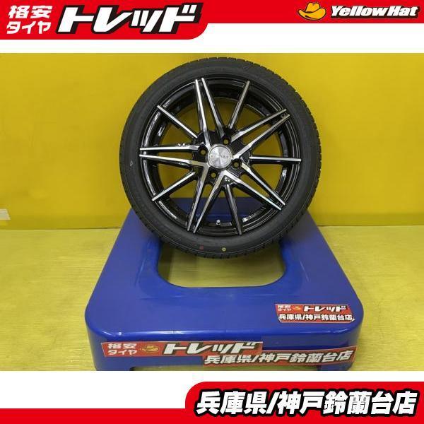 新品 165 50r16 軽自動車 インチアップ タイヤホイールセット 16インチ 社外ホイール 輸入タイヤ N Box タント ムーヴ ワゴンr 格安 サマー タイヤショップ トレッド 通販 Paypayモール