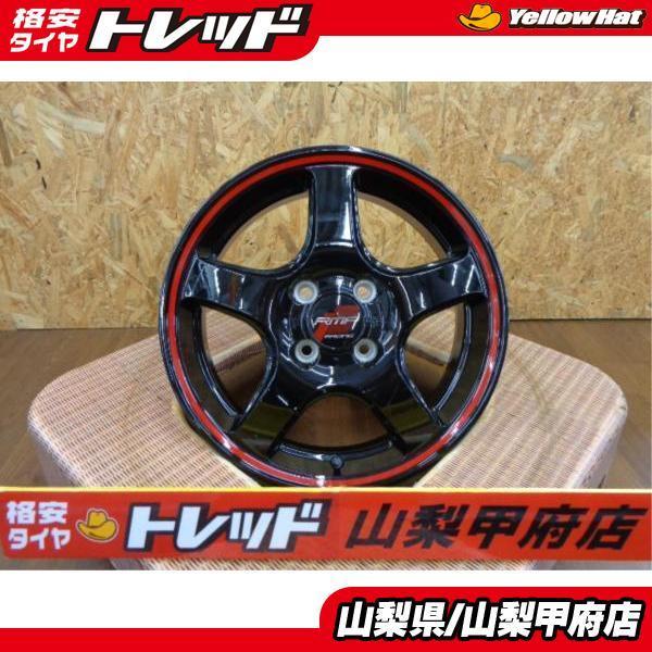 超歓迎】 MID RMP RACING R60 クリスタルブラック デュアルポリッシュ