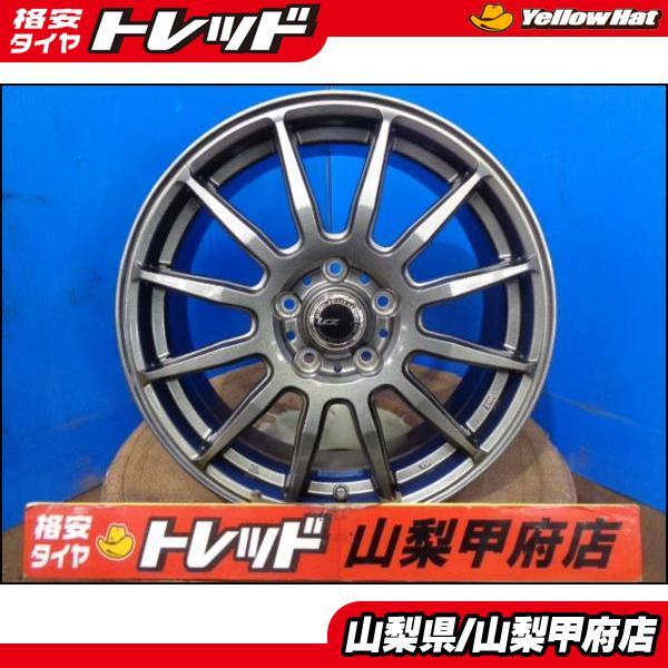 車用ホイール 17インチ エクストレイルの人気商品・通販・価格比較 - 価格.com 車用ホイール 17インチ エクストレイルの人気商品・通販・価格比較 - 価格.com
