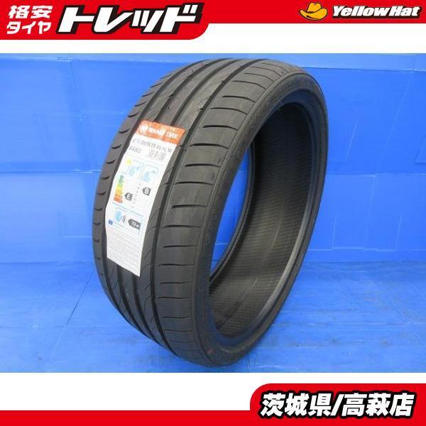 送料無料 新品サマータイヤ WANLI SA302 215/35R19 85W 2020年製 ...
