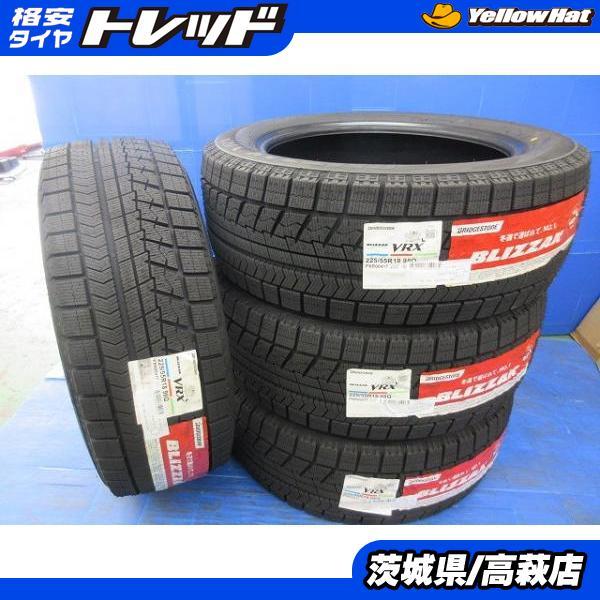 ブリジストン製 ブリザックＶＲＸ スタッドレスタイヤ ホイール デリカ