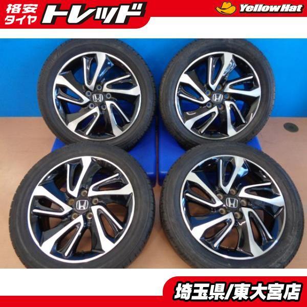 東大宮】お買い得 【中古ホイール】HONDAステップワゴン 純正 1760+50