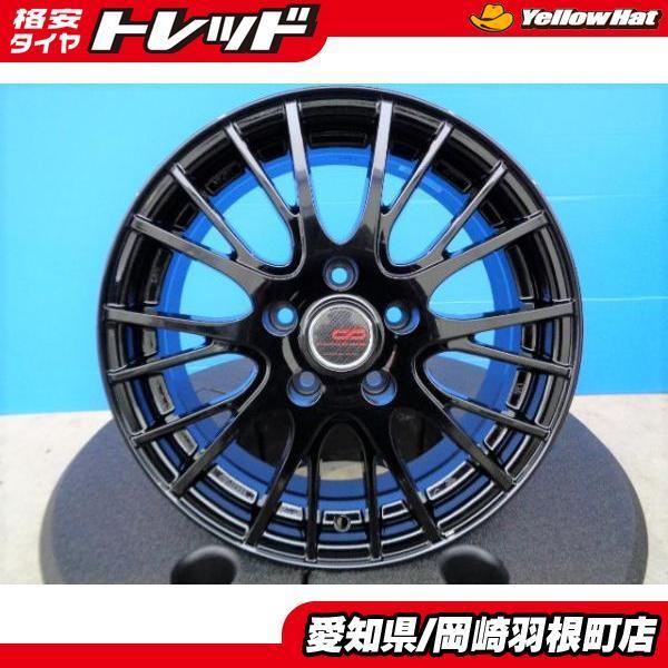 岡崎 軽量 日本製 デリカd5 新品 アルミホイール 4本 共豊 Creative Direction Cds1 16インチ 6 5j Et38 5h 114 3 アルファード ギャラン エクストレイル T31 タイヤショップ トレッド 通販 Paypayモール