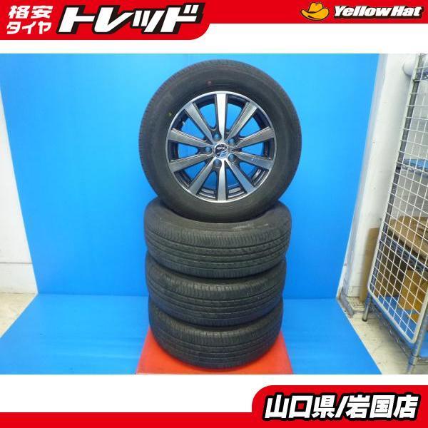 送料無料 アルミセット ダンロップ ビューロ VE303 195/65R15 4本