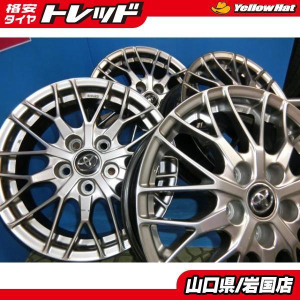 送料無料 中古 高級 s トヨタ 純正 軽量 大人気 アルミホイール 4本 16インチ ノア ハイブリッド ヴォクシー Rav4 マーク2 ウィンダム タイヤショップ トレッド 通販 Paypayモール