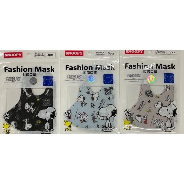 スヌーピー マスク 30枚入り Boxマスク 不織布プリーツマスク 風邪予防 大人 インフルエンザ 予防 Pm2 5 花粉症 コロナ Snoopy キャラクター 個別包装の価格と最安値 おすすめ通販を激安で