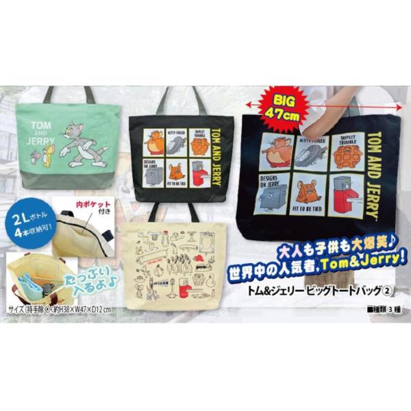 treasue_231859 treasue_231859