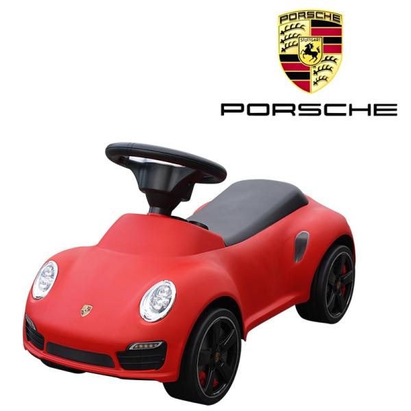 treasure-com_911tarbo-s-red