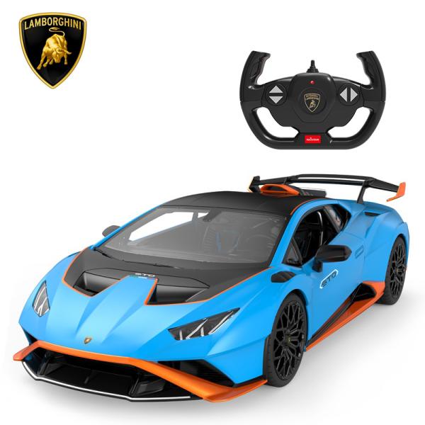 ランボルギーニ　ウラカンSTO  1/14 RC  ランボルギーニ正規ライセンス品　Lamborghini  ラジコン