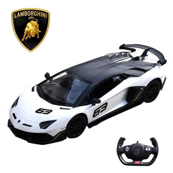 Lamborghini アヴェンタドールSVJ 1/14 RC ランボルギーニ正規
