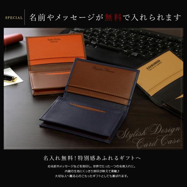 プレゼント 名入れ 名刺入れ メンズ 男性 女性 本革 誕生日 革 30代 40代 50代 記念品 祝い 実用的 2色使い本革名刺入れ Buyee Buyee Japanese Proxy Service Buy From Japan Bot Online