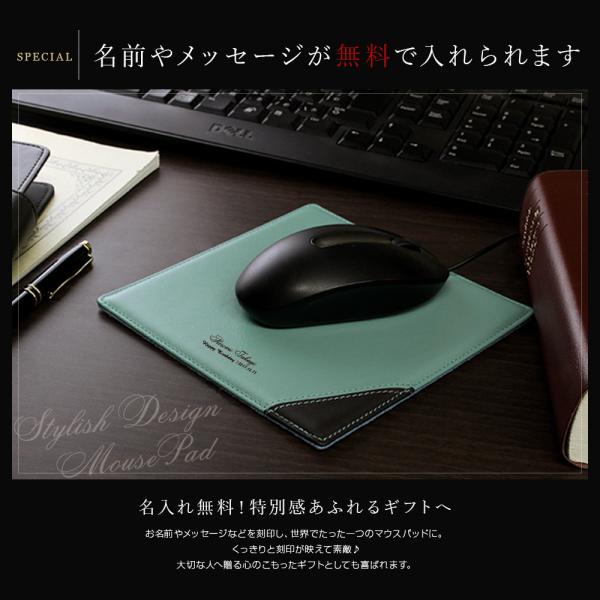 父の日 プレゼント 名入れ ギフト マウスパッド おしゃれ 革 レザー 男性 記念品 祝い 一個から 21 実用的 2色使い本革マウスパッド Buyee Buyee Japanese Proxy Service Buy From Japan Bot Online
