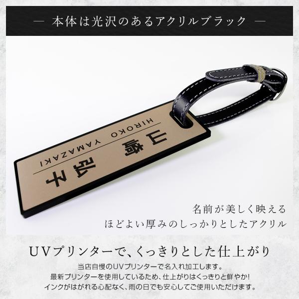 名入れ プレゼント ゴルフ 旅行 ゴルフ用品 オリジナル ネーム 名札 男性 女性 ゴルフ好き Ns アクリルネームプレート ブラックツートン Buyee Buyee Japanese Proxy Service Buy From Japan Bot Online