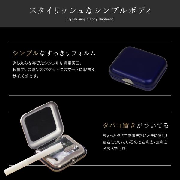 名入れ プレゼント おしゃれ 携帯灰皿 タバコ 煙草 名前入り 誕生日 男性 女性 アルミ携帯灰皿 Buyee Buyee 提供一站式最全面最專業現地yahoo Japan拍賣代bid代拍代購服務 Bot Online