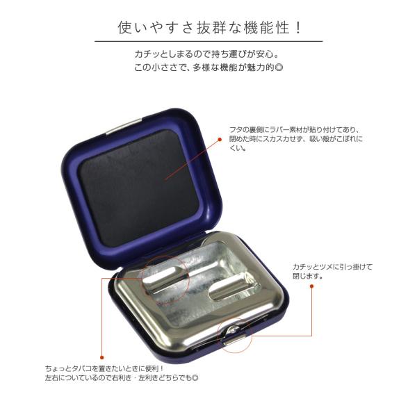 名入れ プレゼント おしゃれ 携帯灰皿 タバコ 煙草 名前入り 誕生日 男性 女性 アルミ携帯灰皿 Buyee Buyee 提供一站式最全面最專業現地yahoo Japan拍賣代bid代拍代購服務 Bot Online