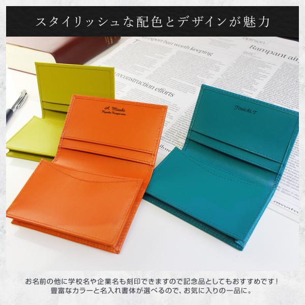プレゼント 名入れ 名刺入れ メンズ 男性 レザー 誕生日 30代 40代 50代 記念品 祝い 実用的 Clレザーカードケース 名刺入れ Buyee Buyee 提供一站式最全面最專業現地yahoo Japan拍賣代bid代拍代購服務 Bot Online