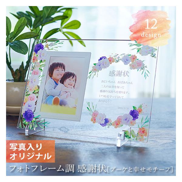  tHgt[ ӏiu[PƍK`[tj ʐ^ xr[  LO j v[g   N җ