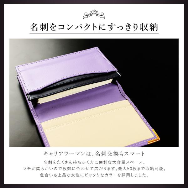 名入れ プレゼント 名刺入れ 女性 本革 誕生日 30代 40代 50代 おしゃれ レディース 入社祝い 卒業 ホワイトデー Ns フランクレール本革二つ折り名刺入れ Buyee Buyee 日本の通販商品 オークションの代理入札 代理購入