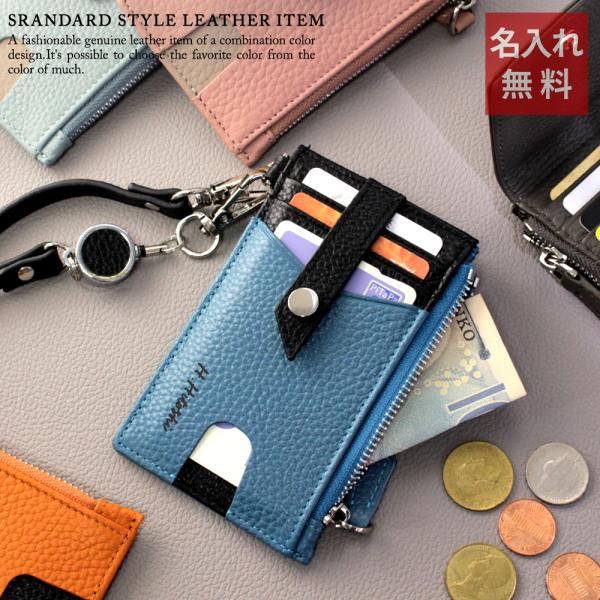 treasure-gift_sk0170-sg-ba