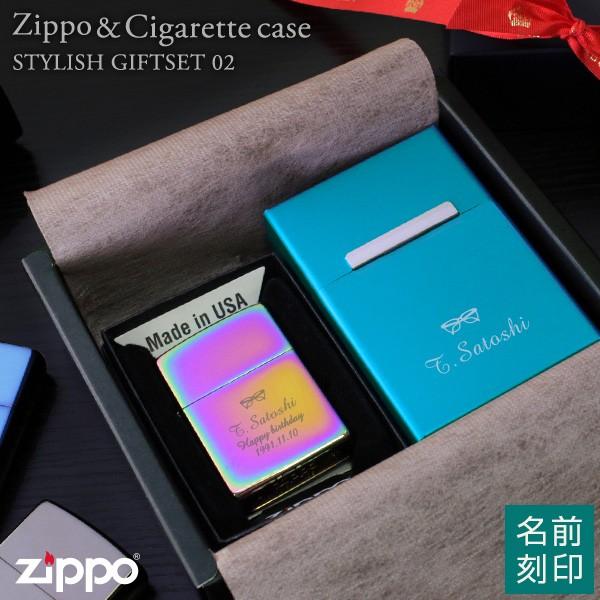 プレゼント 父の日 名入れ ギフト Zippo ジッポー 彼氏 おしゃれ 男性 誕生日 実用的 Zippoギフトセット カラージッポライター アルミシガレットケース Zippo Case Set2 名入れギフトショップ トレジャー 通販 Yahoo ショッピング