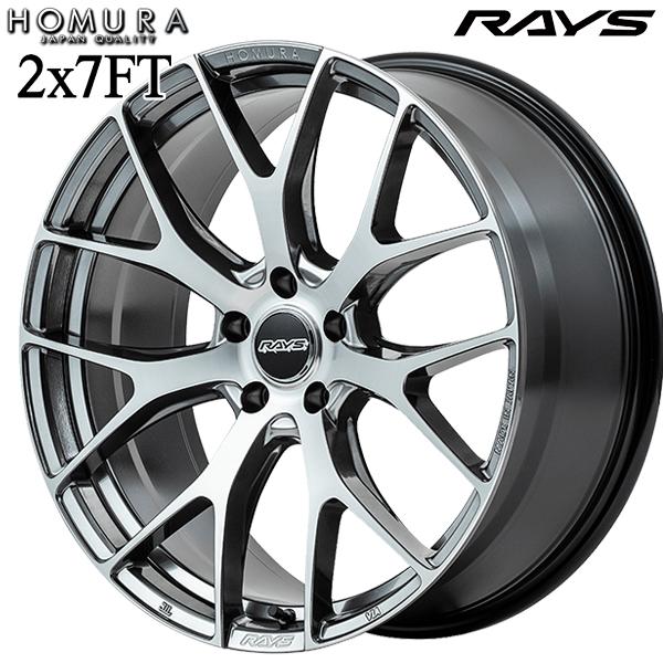 RAYS RAYS HOMURA レイズ ホムラ 2X7FT 20インチ 8.5J 5H114.3 +38 QAJ