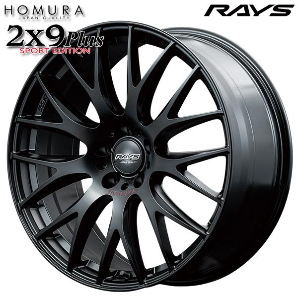 RAYS HOMURA レイズ ホムラ 2X9PLUS スポーツエディション 19 RAYS HOMURA レイズ ホムラ 2X9PLUS スポーツエディション 19