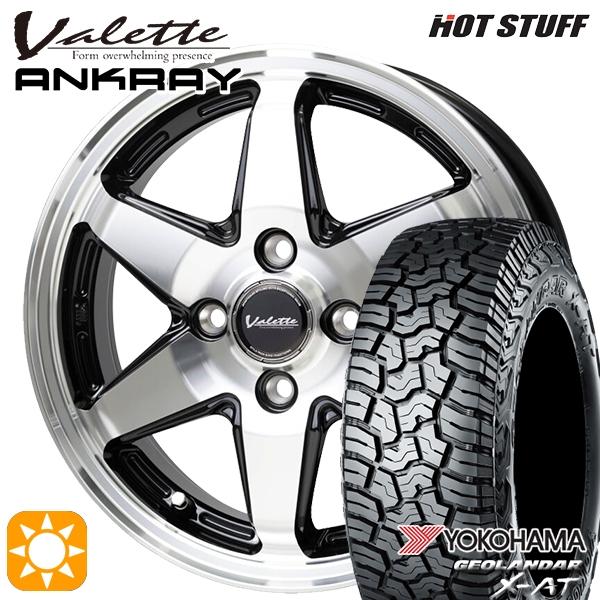 GEOLANDAR サマータイヤ ホイール4本セット 165/60R15インチ 4H100 