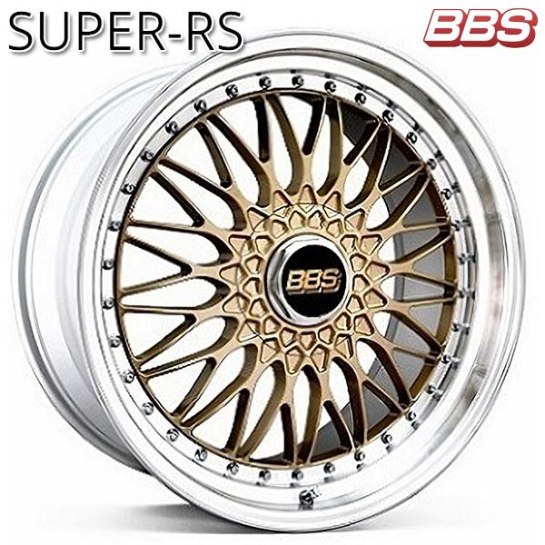 BBS SUPER-RS 【RS561】 20インチ 9.5J 5H114.3 +53 ゴールドXリム 