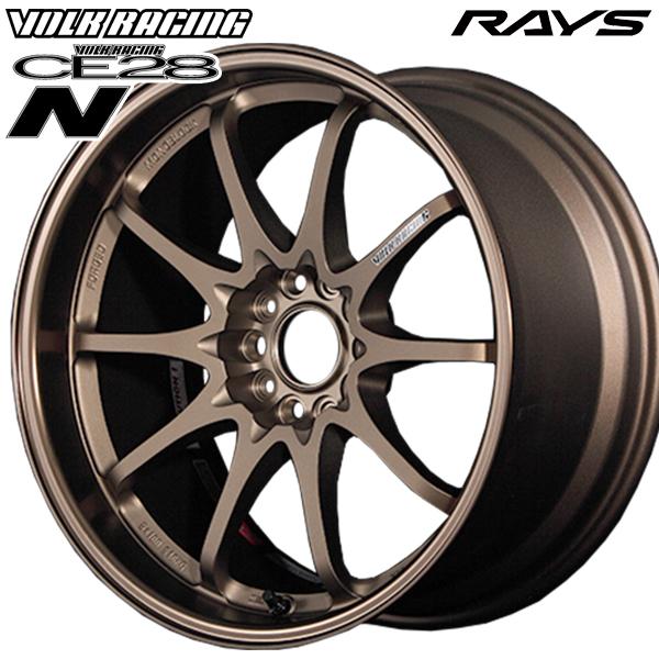 アルミホイール単品 RAYS レイズ ボルクレーシング CE28N 10 SPOKE