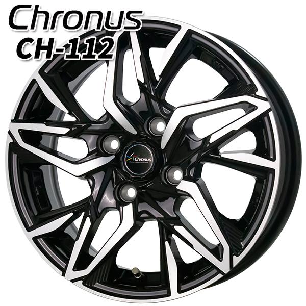 HOT STUFF ハイゼット等 HotStuff ホットスタッフ クロノス CH HOT STUFF ハイゼット等 HotStuff ホットスタッフ クロノス CH
