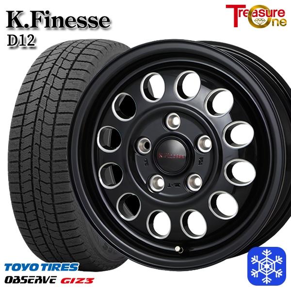 ルノー カングー2 KW 純正ホイール タイヤ 195/65R15 4本セット