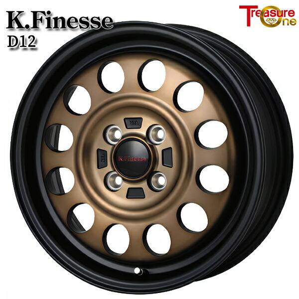 トレジャーワンカンパニー ケイフィネス D12 14インチ 5.0J トレジャーワンカンパニー ケイフィネス D12 14インチ 5.0J