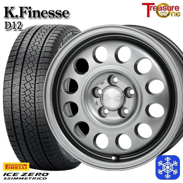 PIRELLI カングー 195/65R15インチ ピレリ アイスゼロ PIRELLI カングー 195/65R15インチ ピレリ アイスゼロ