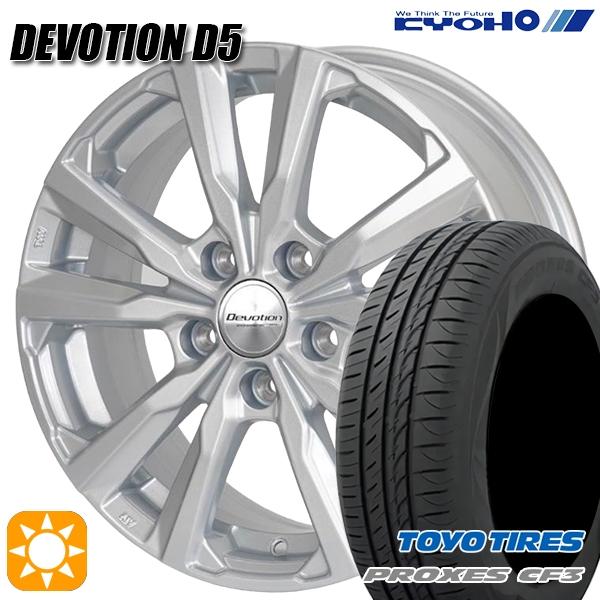 PROXES 10シエンタ サマータイヤ ホイール4本セット 185/65R15 PROXES 10シエンタ サマータイヤ ホイール4本セット 185/65R15