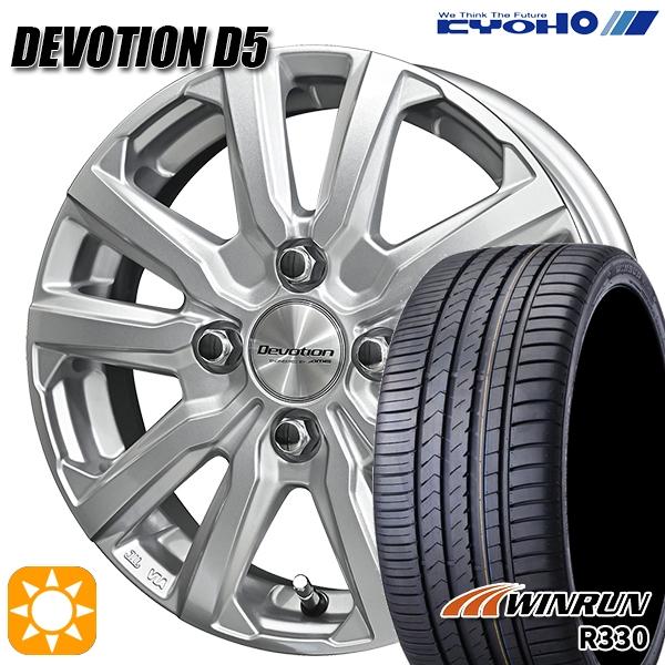共豊 サマータイヤ ホイール4本セット 195/45R16インチ 4H100 DEVOTION 