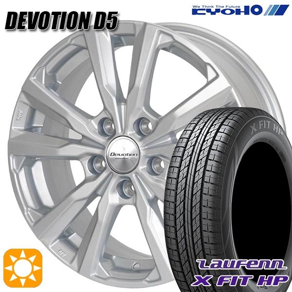 LauFenn サマータイヤ ホイール4本セット 225/60R17インチ 5H114 共豊 