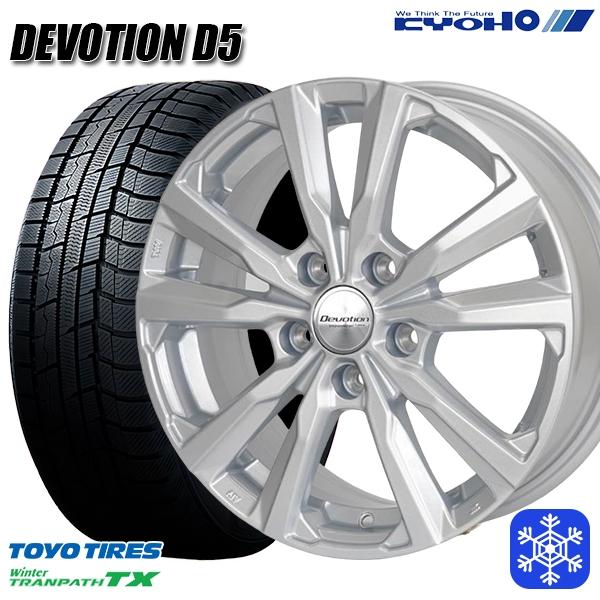 225/65R17インチ TOYO トーヨー ウィンター トランパス TX 5H114.3 