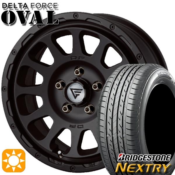 NEXTRY サマータイヤ ホイール4本セット 205/65R16インチ 5H114 NEXTRY サマータイヤ ホイール4本セット 205/65R16インチ 5H114